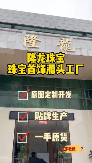 Rings Jewelry Women, Gemstone Finger Gold Plated 925 Sterling Silver Engagement Wedding Diamond Moissanite Ring for Women